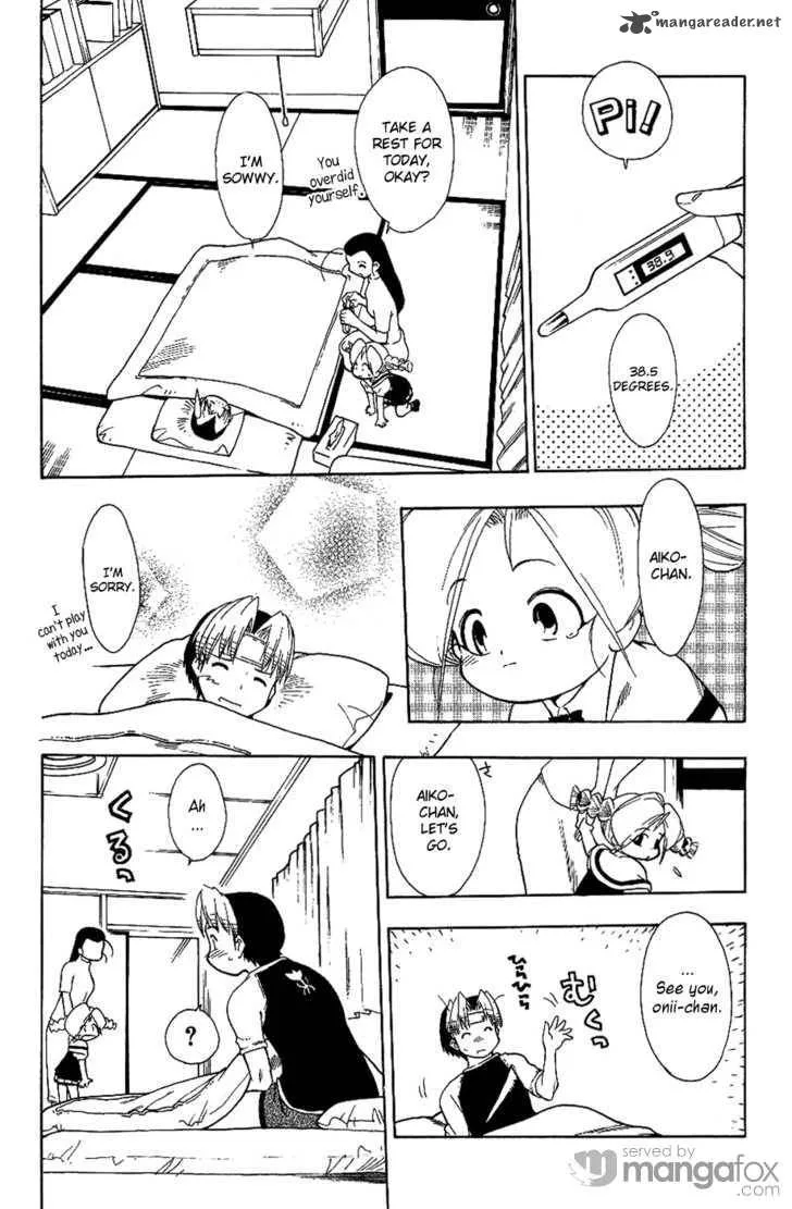 Himawari Youchien Monogatari Aiko Desho! Chapter 17 page 9