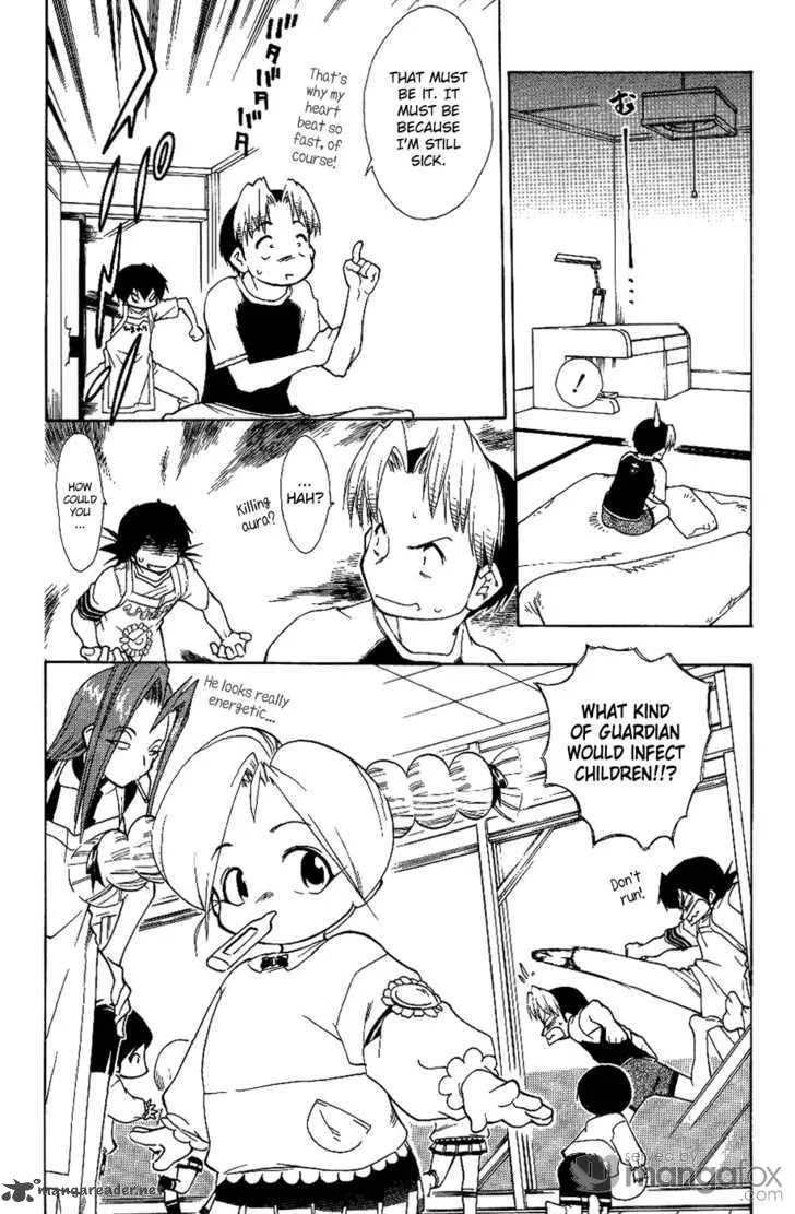 Himawari Youchien Monogatari Aiko Desho! Chapter 17 page 25