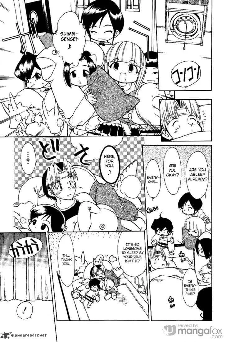 Himawari Youchien Monogatari Aiko Desho! Chapter 17 page 11