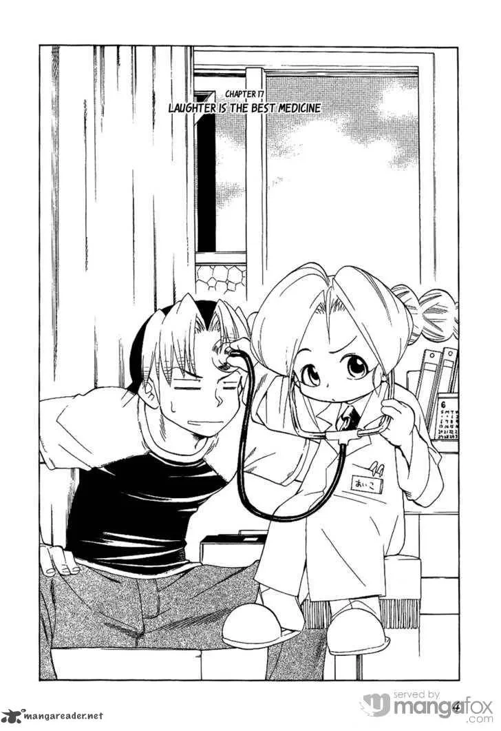Himawari Youchien Monogatari Aiko Desho! Chapter 17 page 6
