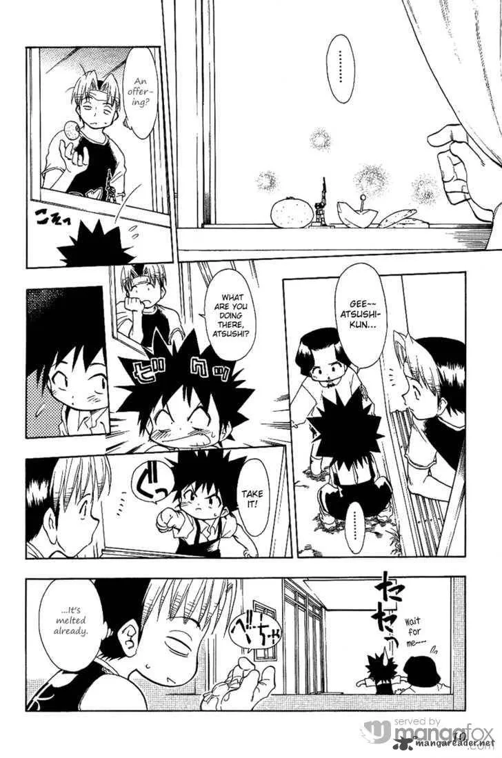 Himawari Youchien Monogatari Aiko Desho! Chapter 17 page 12