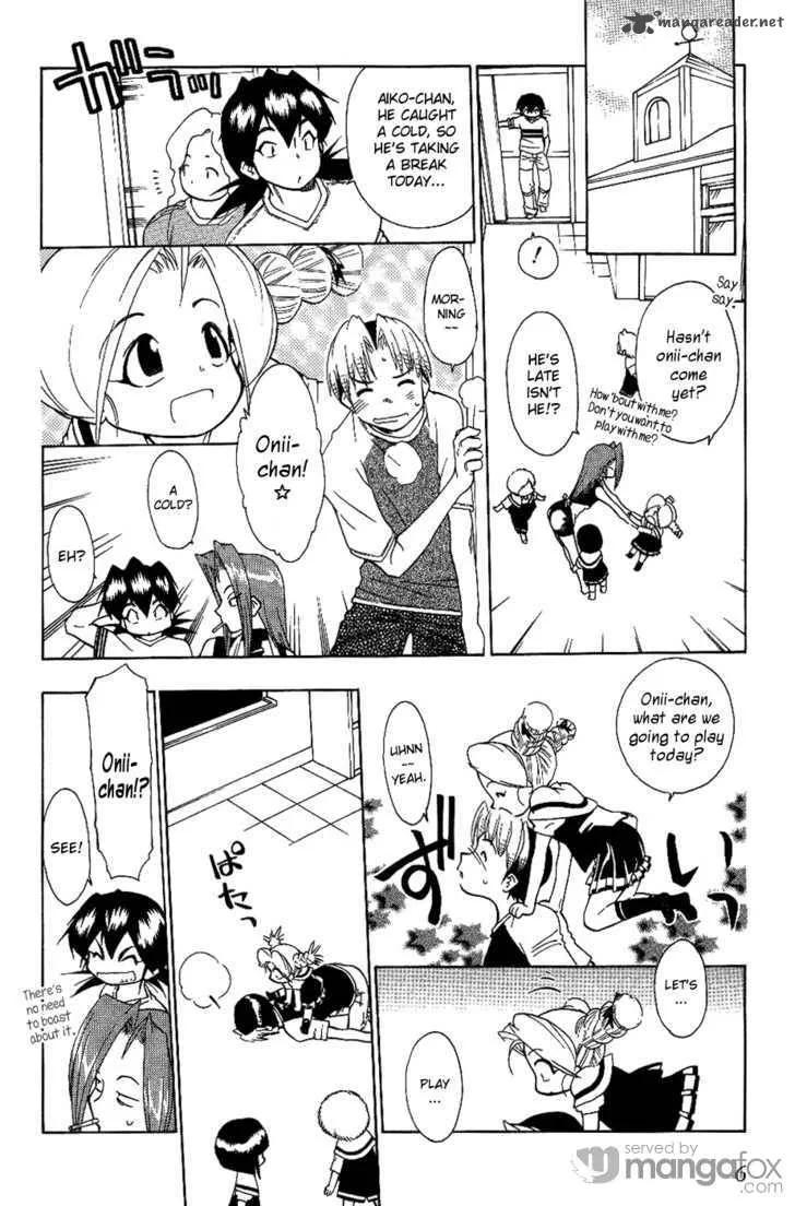 Himawari Youchien Monogatari Aiko Desho! Chapter 17 page 8