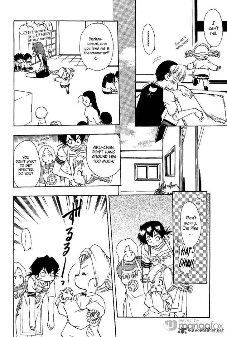 Himawari Youchien Monogatari Aiko Desho! Chapter 17 page 24