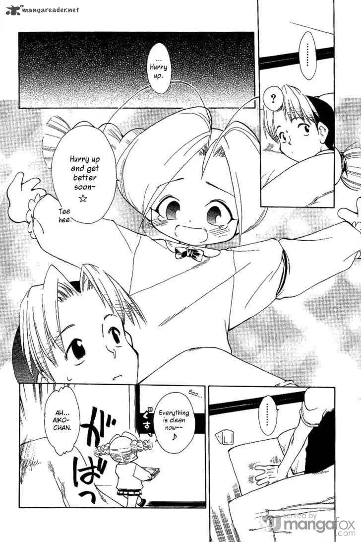 Himawari Youchien Monogatari Aiko Desho! Chapter 17 page 20