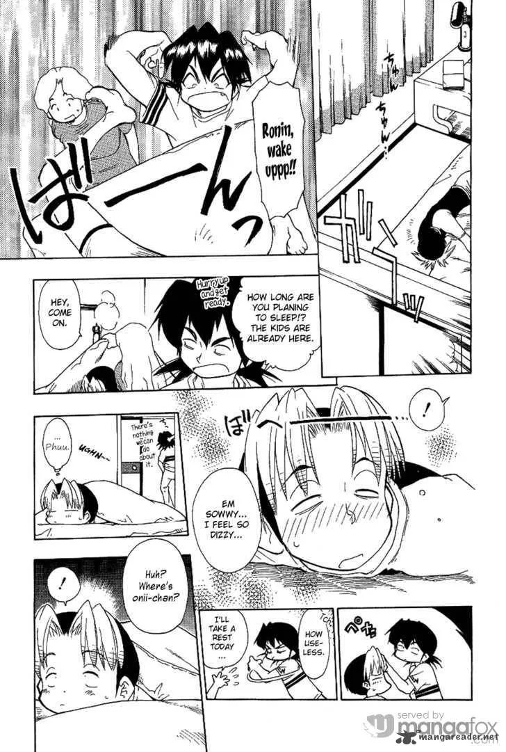 Himawari Youchien Monogatari Aiko Desho! Chapter 17 page 7