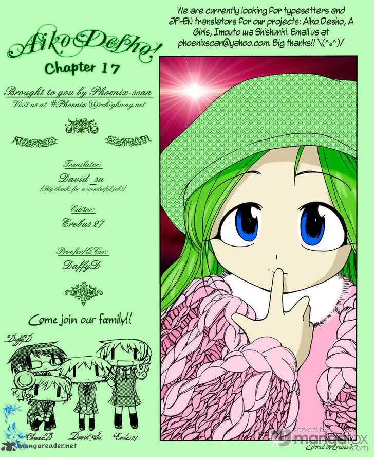 Himawari Youchien Monogatari Aiko Desho! Chapter 17 page 1