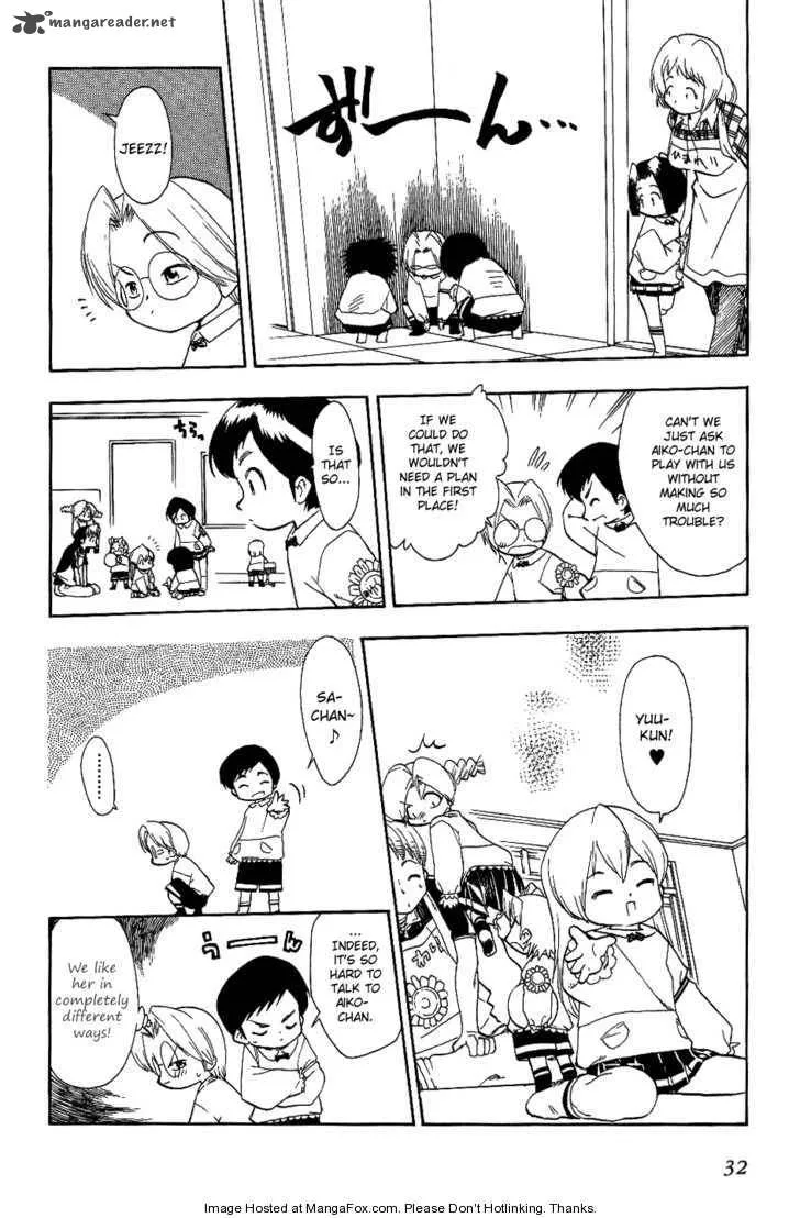 Himawari Youchien Monogatari Aiko Desho! Chapter 18 page 9