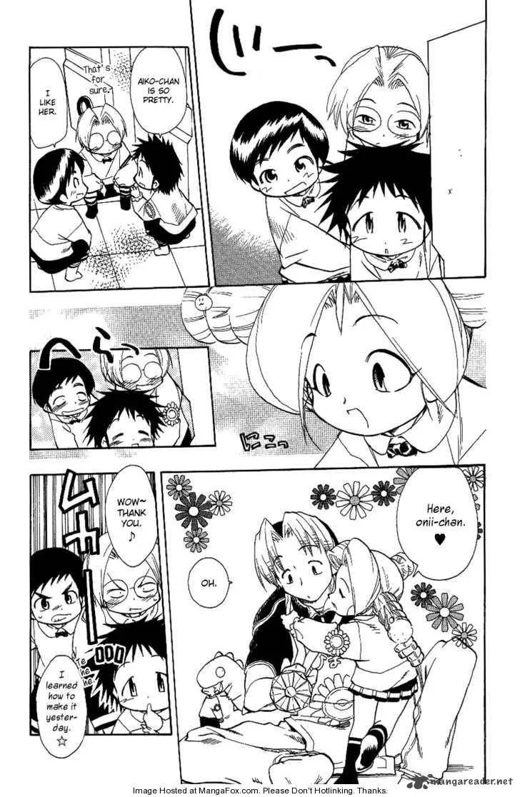 Himawari Youchien Monogatari Aiko Desho! Chapter 18 page 4
