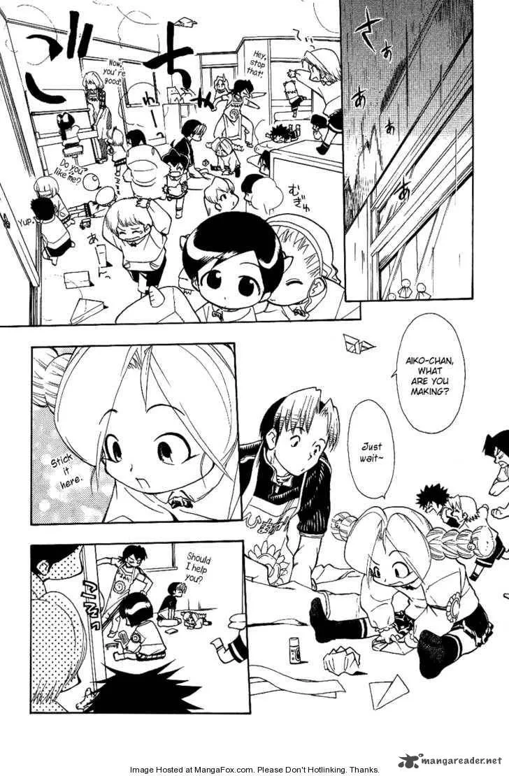 Himawari Youchien Monogatari Aiko Desho! Chapter 18 page 3