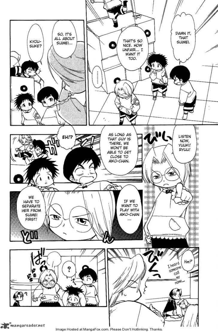 Himawari Youchien Monogatari Aiko Desho! Chapter 18 page 5