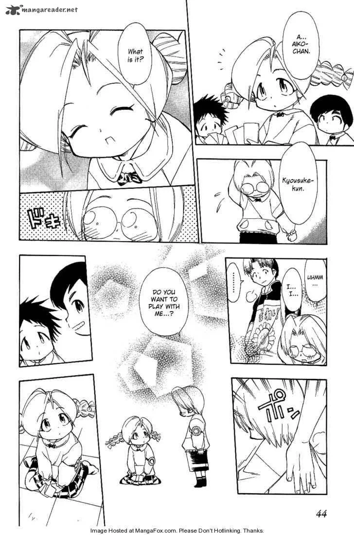 Himawari Youchien Monogatari Aiko Desho! Chapter 18 page 21