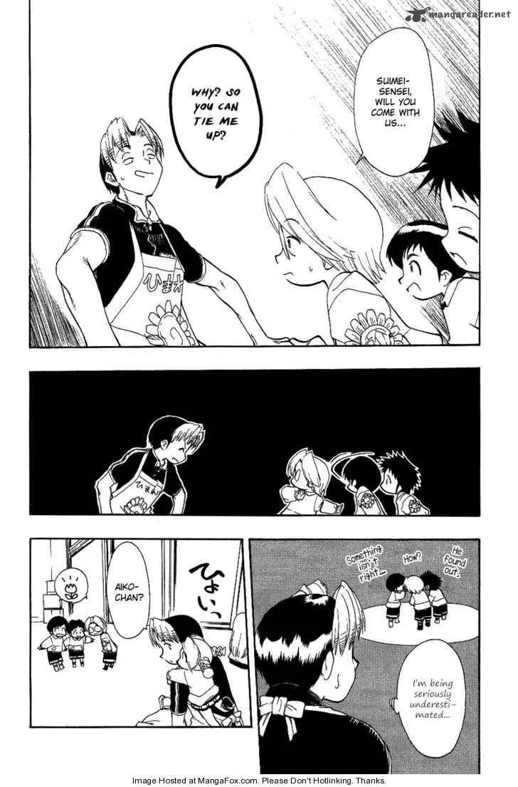 Himawari Youchien Monogatari Aiko Desho! Chapter 18 page 7