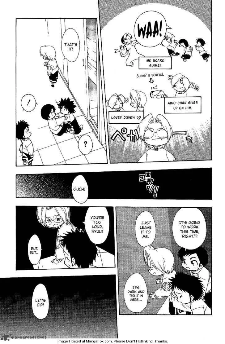 Himawari Youchien Monogatari Aiko Desho! Chapter 18 page 14