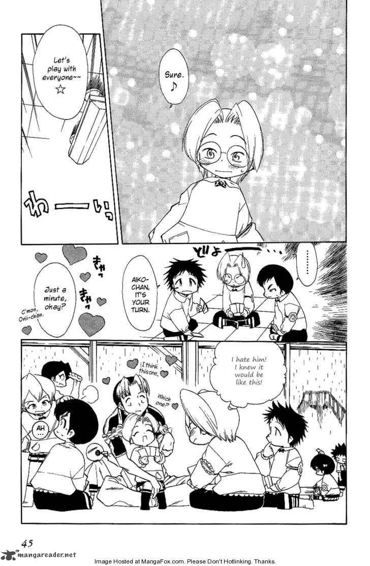Himawari Youchien Monogatari Aiko Desho! Chapter 18 page 22