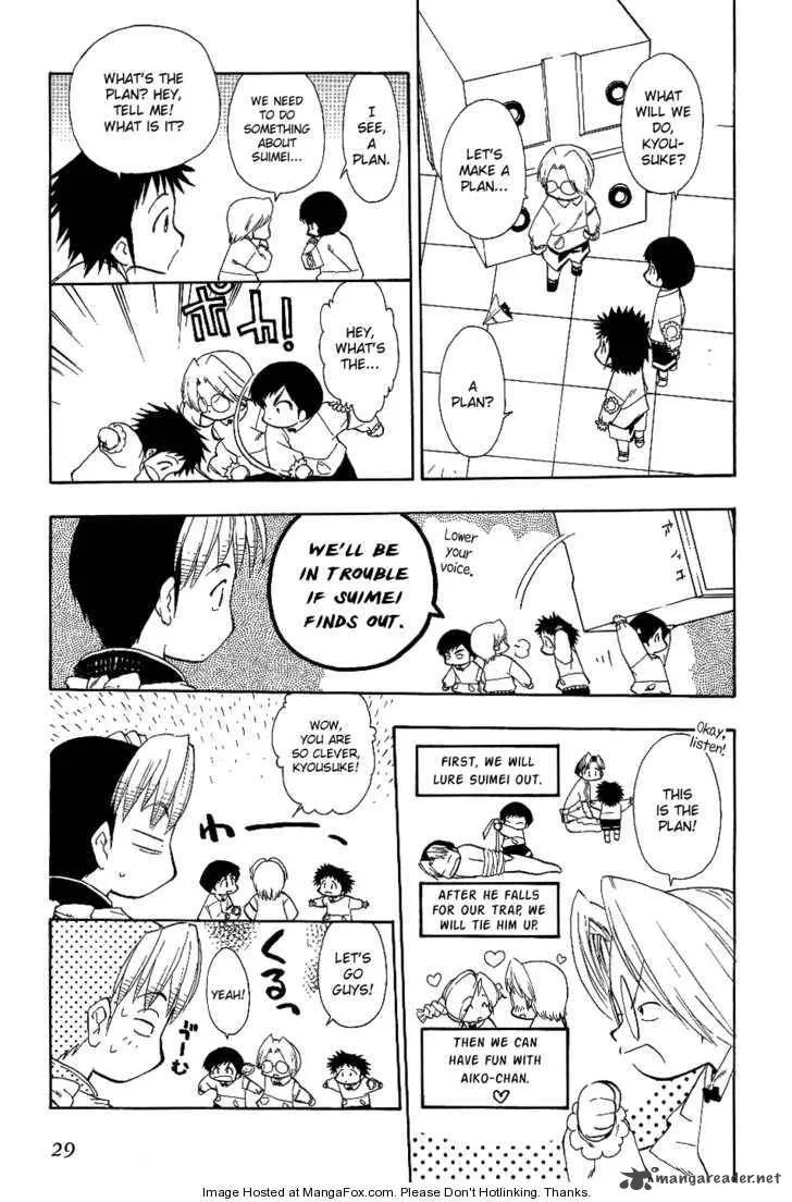 Himawari Youchien Monogatari Aiko Desho! Chapter 18 page 6