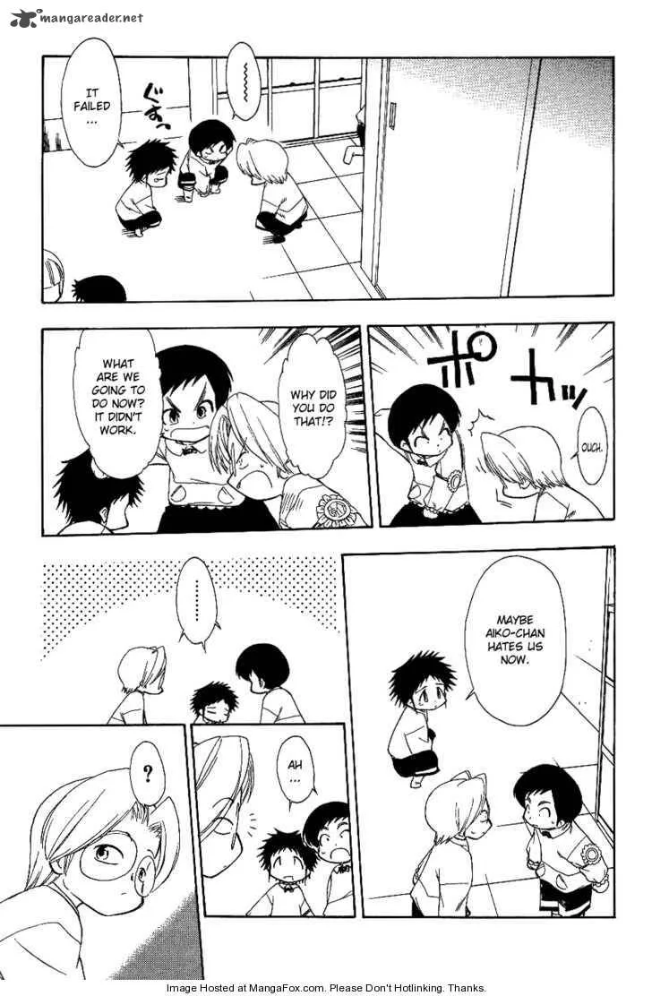Himawari Youchien Monogatari Aiko Desho! Chapter 18 page 18