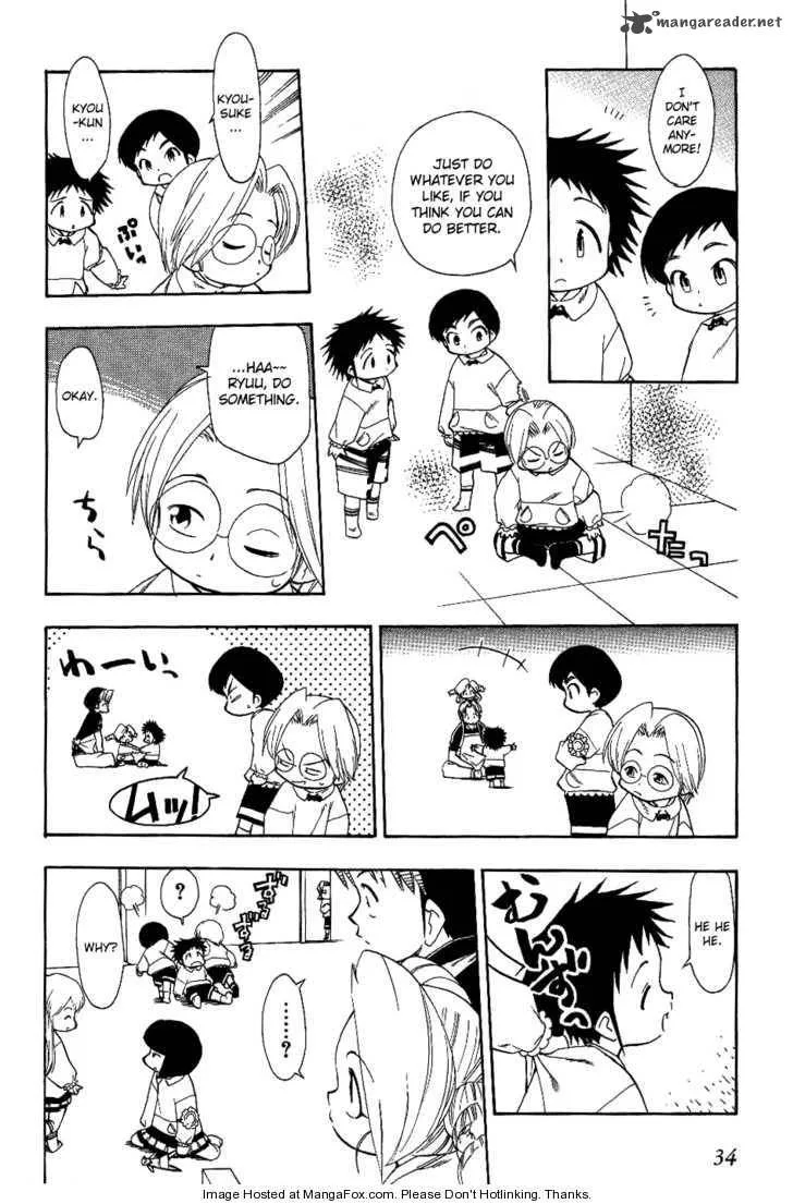 Himawari Youchien Monogatari Aiko Desho! Chapter 18 page 11