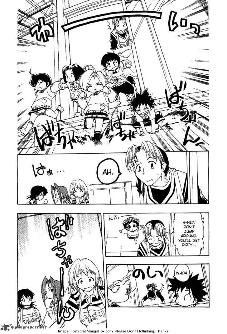 Himawari Youchien Monogatari Aiko Desho! Chapter 19 page 6