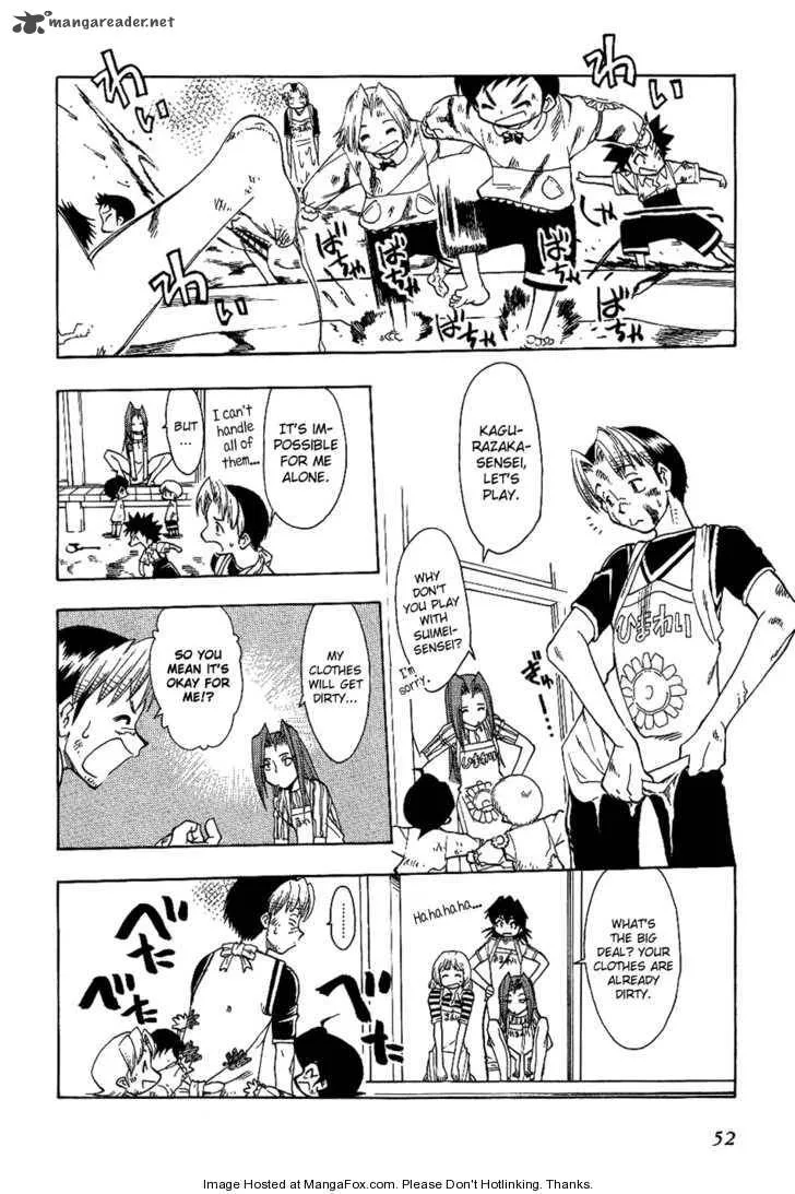 Himawari Youchien Monogatari Aiko Desho! Chapter 19 page 7