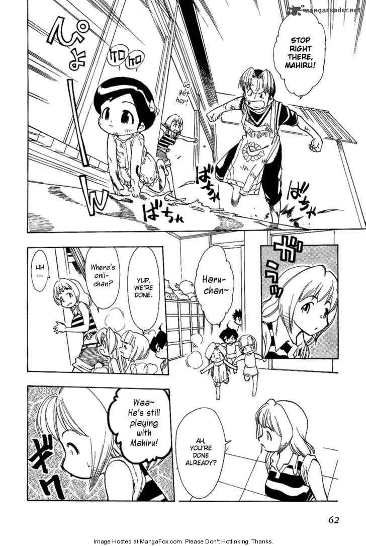 Himawari Youchien Monogatari Aiko Desho! Chapter 19 page 17