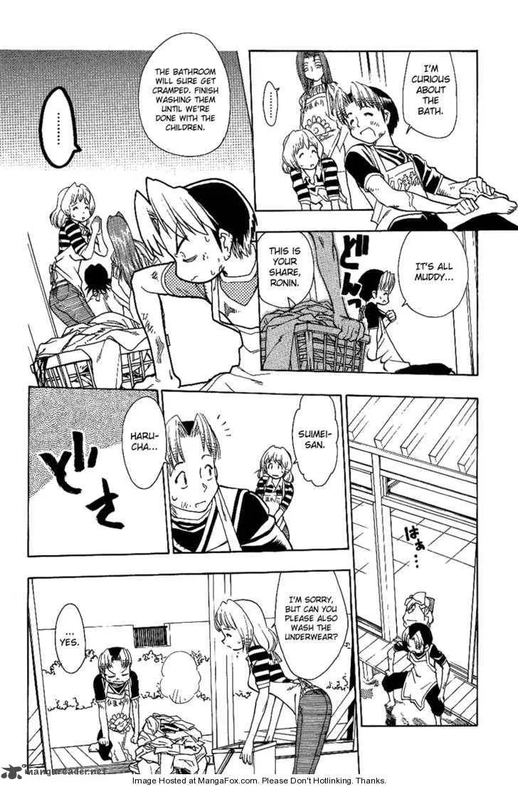 Himawari Youchien Monogatari Aiko Desho! Chapter 19 page 12