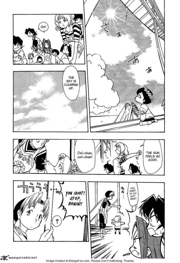 Himawari Youchien Monogatari Aiko Desho! Chapter 19 page 5
