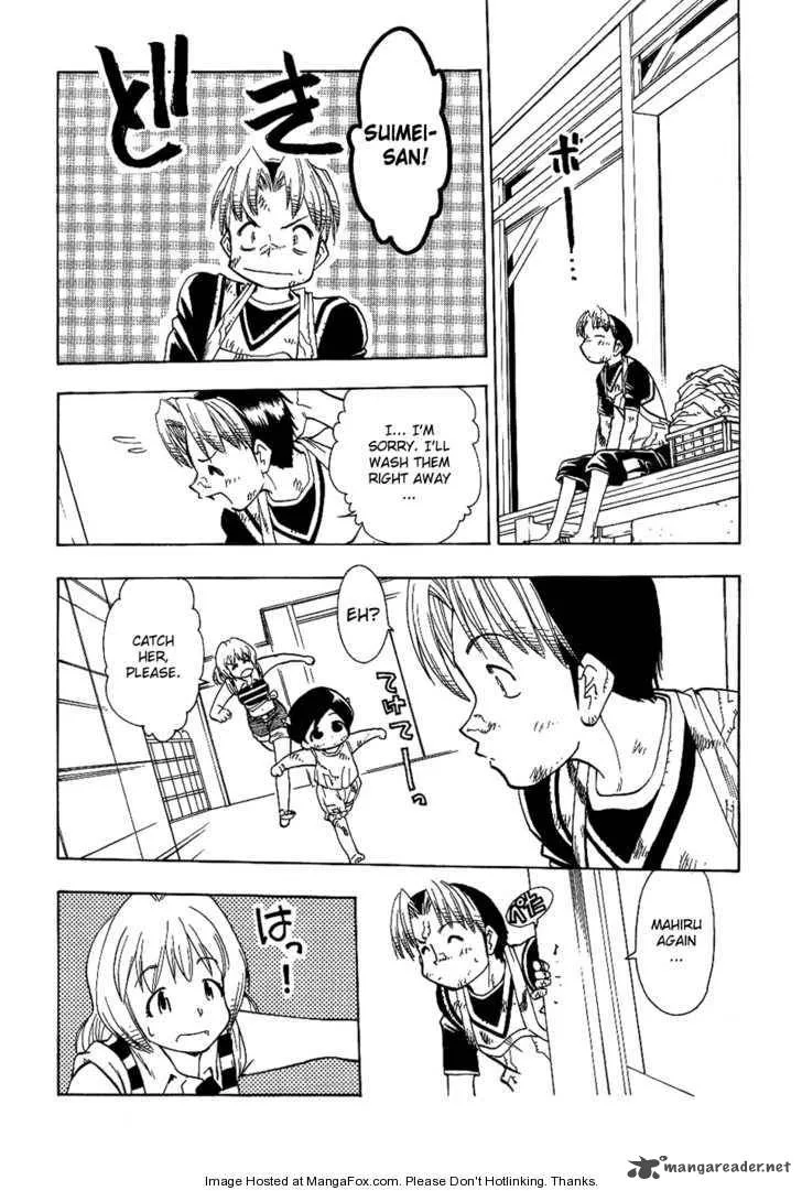 Himawari Youchien Monogatari Aiko Desho! Chapter 19 page 15