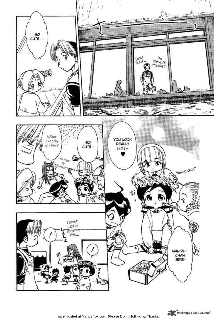 Himawari Youchien Monogatari Aiko Desho! Chapter 19 page 3