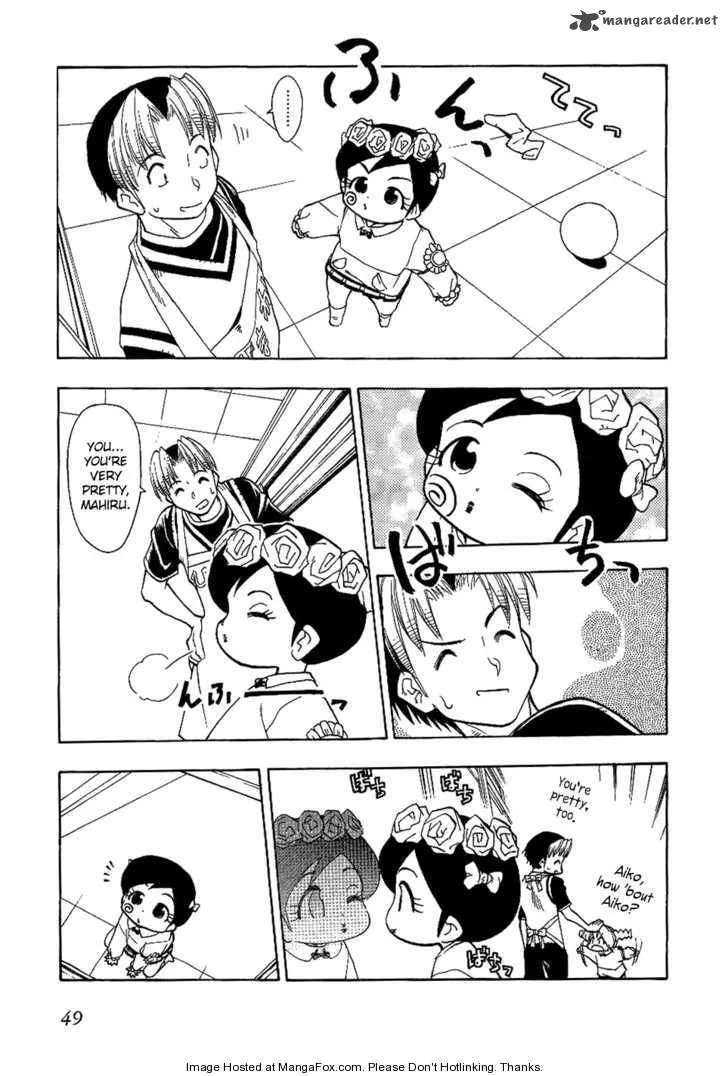 Himawari Youchien Monogatari Aiko Desho! Chapter 19 page 4