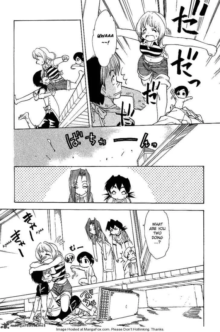 Himawari Youchien Monogatari Aiko Desho! Chapter 19 page 22