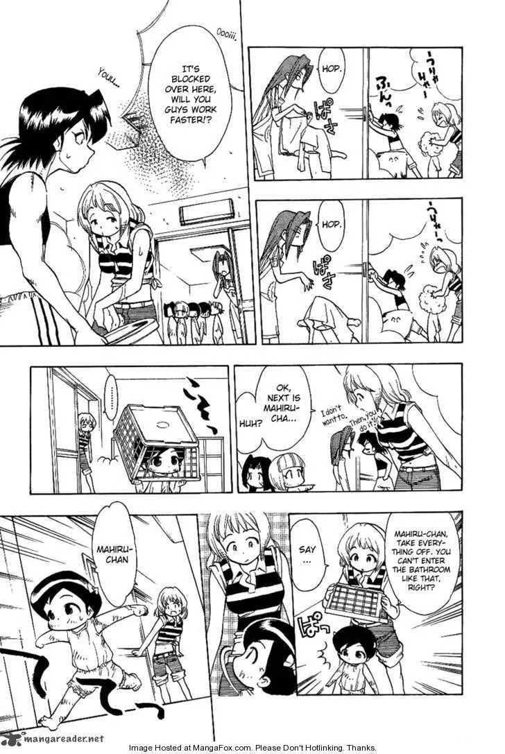 Himawari Youchien Monogatari Aiko Desho! Chapter 19 page 14