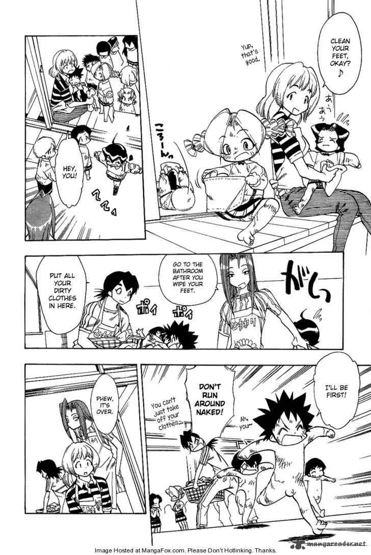 Himawari Youchien Monogatari Aiko Desho! Chapter 19 page 11