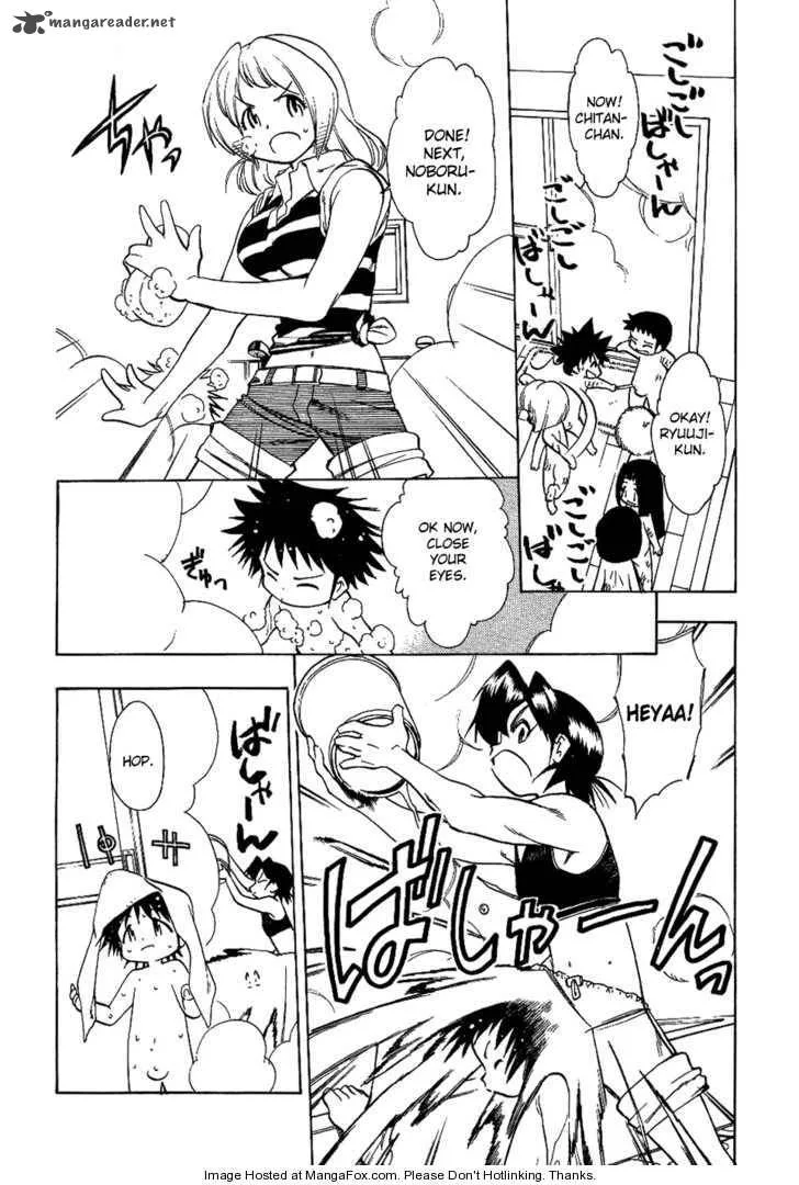 Himawari Youchien Monogatari Aiko Desho! Chapter 19 page 13