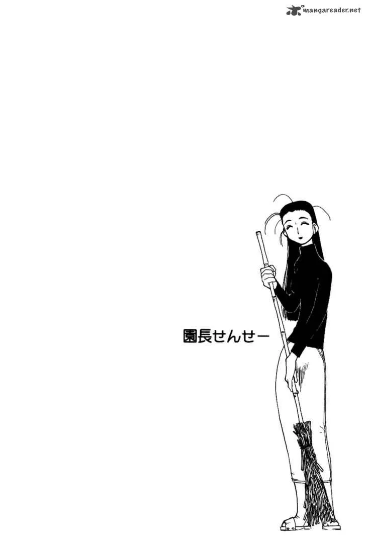 Himawari Youchien Monogatari Aiko Desho! Chapter 2 page 23