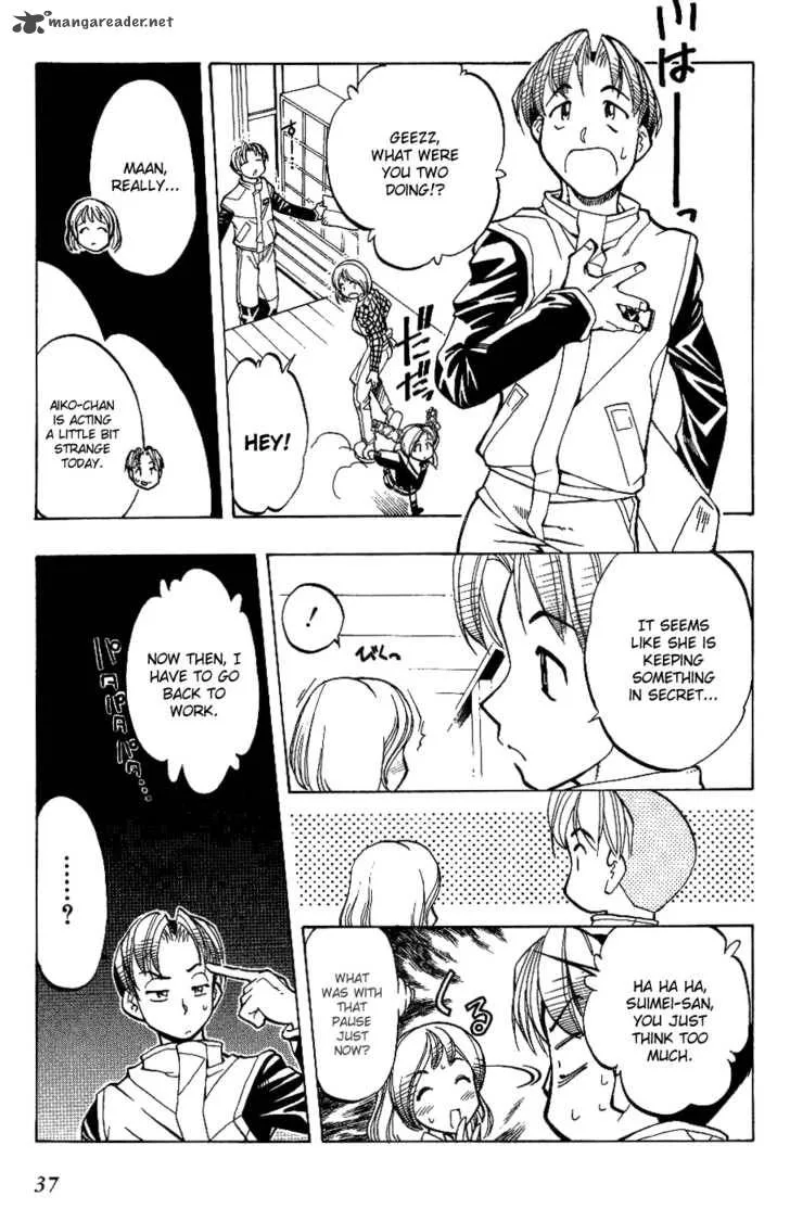 Himawari Youchien Monogatari Aiko Desho! Chapter 2 page 14