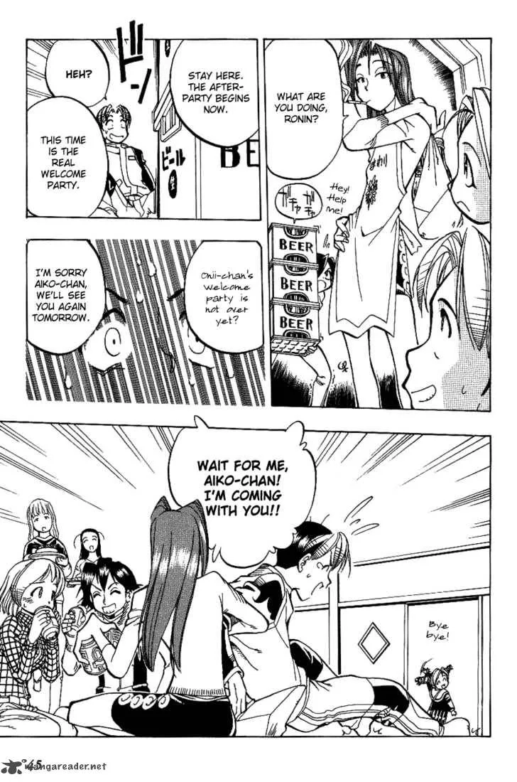 Himawari Youchien Monogatari Aiko Desho! Chapter 2 page 22