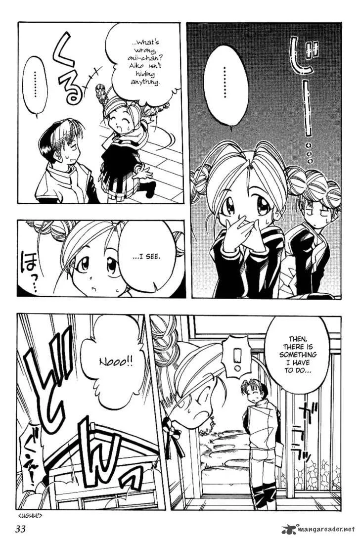 Himawari Youchien Monogatari Aiko Desho! Chapter 2 page 10