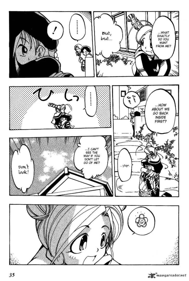 Himawari Youchien Monogatari Aiko Desho! Chapter 2 page 12