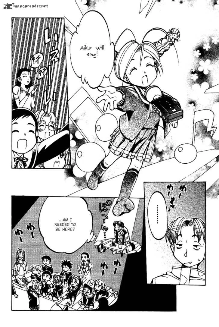 Himawari Youchien Monogatari Aiko Desho! Chapter 2 page 19