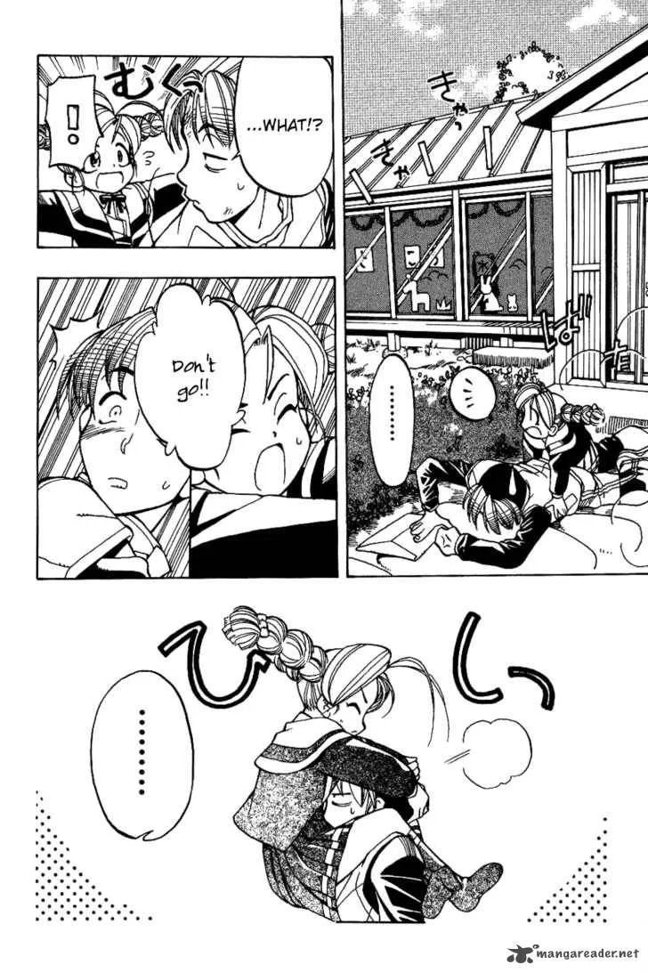Himawari Youchien Monogatari Aiko Desho! Chapter 2 page 11
