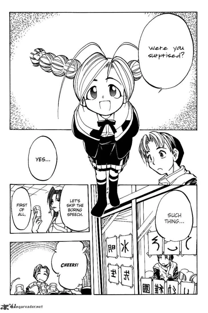 Himawari Youchien Monogatari Aiko Desho! Chapter 2 page 18
