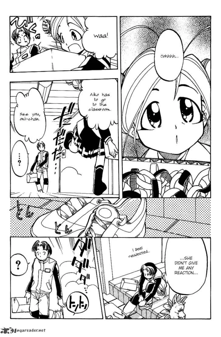 Himawari Youchien Monogatari Aiko Desho! Chapter 2 page 8
