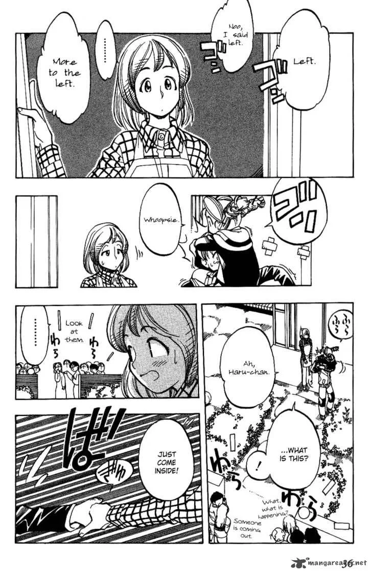 Himawari Youchien Monogatari Aiko Desho! Chapter 2 page 13