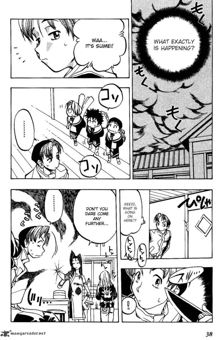 Himawari Youchien Monogatari Aiko Desho! Chapter 2 page 15
