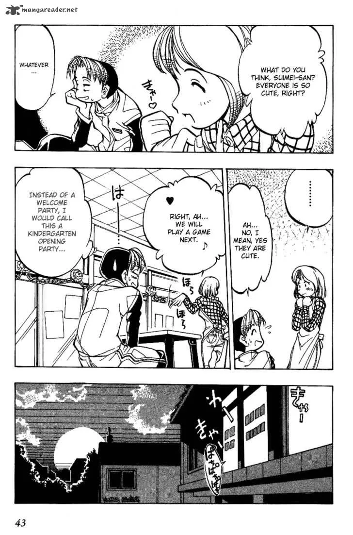 Himawari Youchien Monogatari Aiko Desho! Chapter 2 page 20
