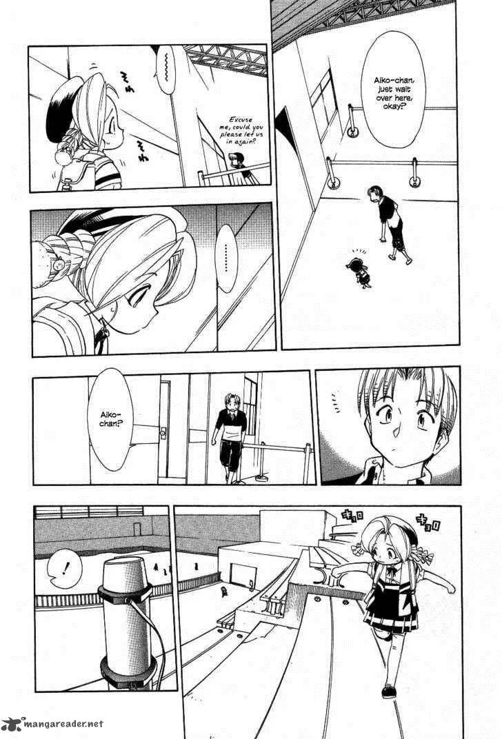 Himawari Youchien Monogatari Aiko Desho! Chapter 20 page 14