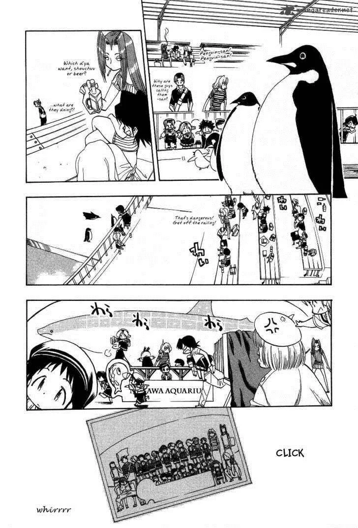 Himawari Youchien Monogatari Aiko Desho! Chapter 20 page 12