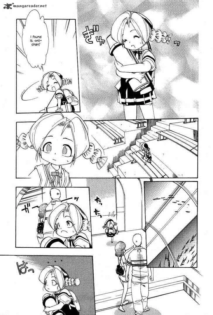 Himawari Youchien Monogatari Aiko Desho! Chapter 20 page 15