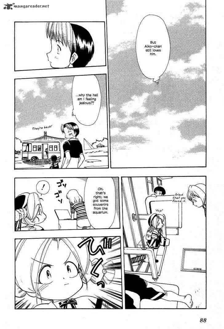 Himawari Youchien Monogatari Aiko Desho! Chapter 20 page 20