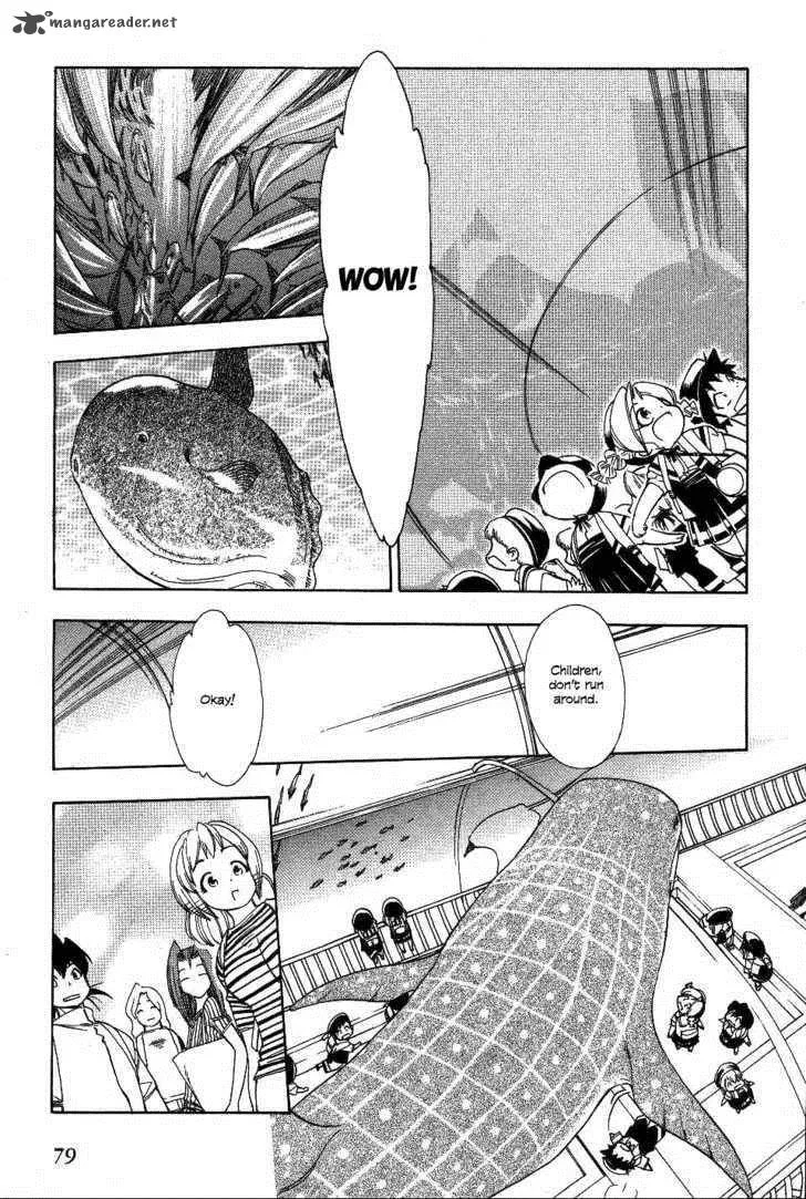 Himawari Youchien Monogatari Aiko Desho! Chapter 20 page 11